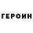 Метадон белоснежный Parker Hodges