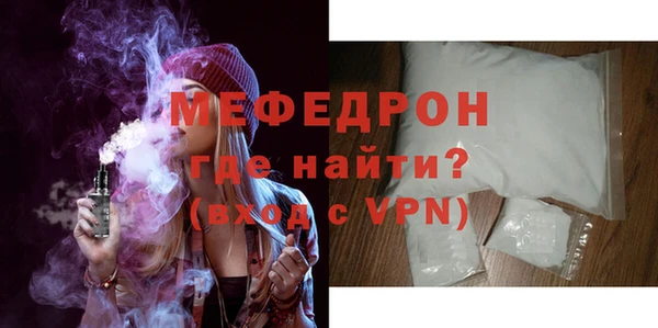 ешки Сафоново