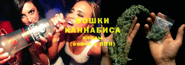 ECSTASY Саяногорск