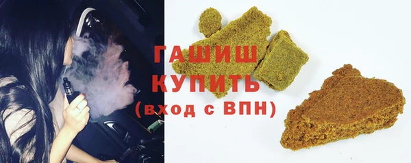 ECSTASY Саяногорск