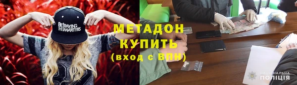 ешки Сафоново