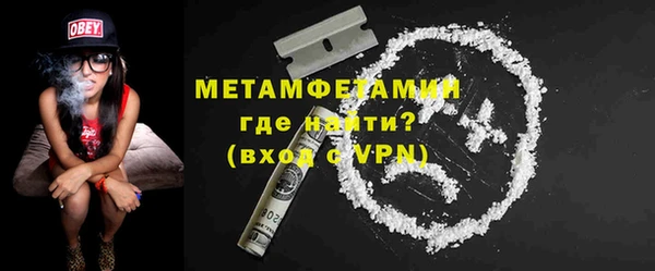 apvp Зеленодольск
