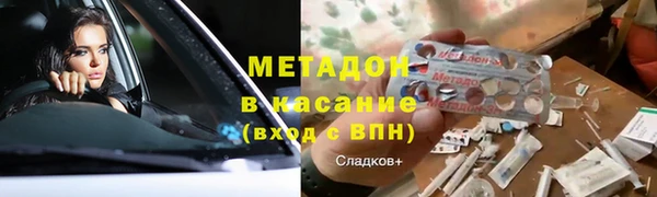 прущий лед Нефтегорск