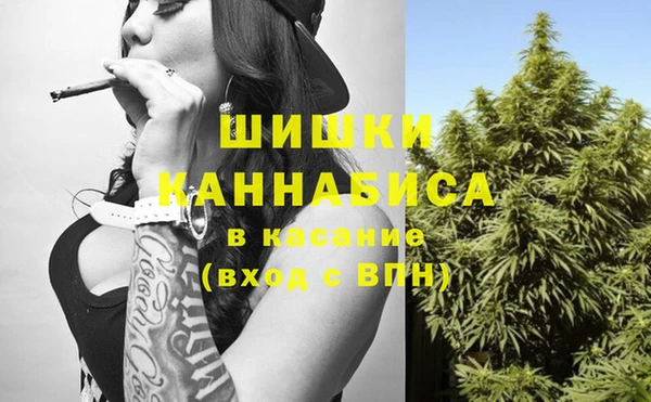 ECSTASY Саяногорск