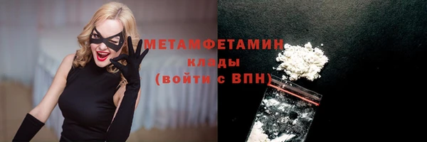 Альфа ПВП Зерноград