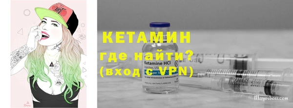 круглые Зеленокумск
