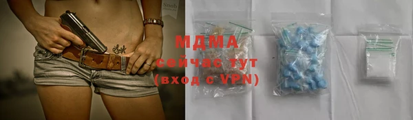 крисы Морозовск