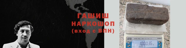 ешки Сафоново