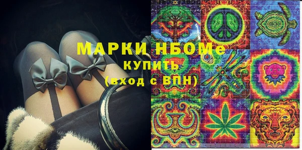 кокаин премиум Ростов