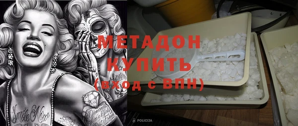 ешки Сафоново