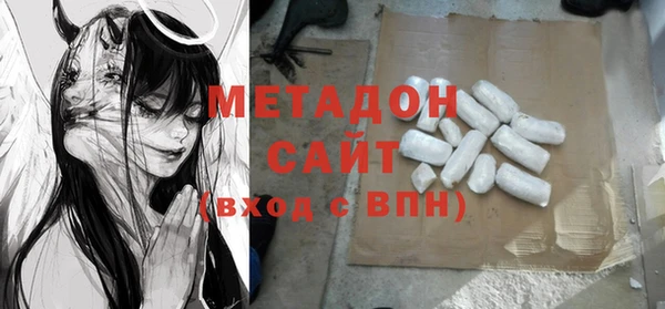 ECSTASY Саяногорск