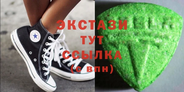 ешки Сафоново