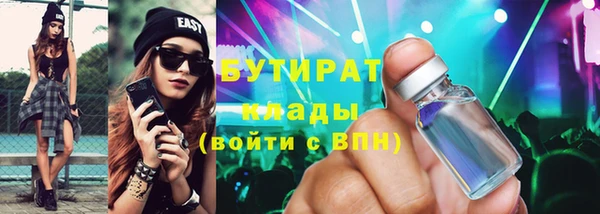 ешки Сафоново