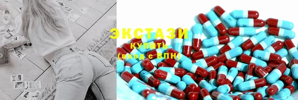 гидропоника Бутурлиновка