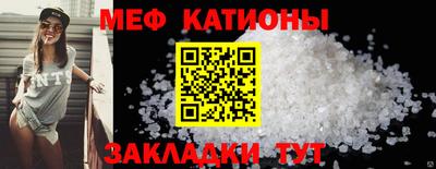 ALPHA PVP Можайск