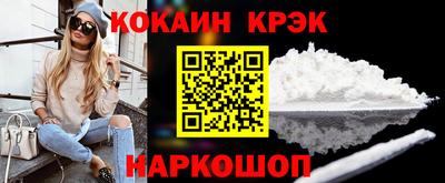 ALPHA PVP Можайск