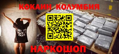 ешки Моздок