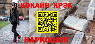 ешки Моздок