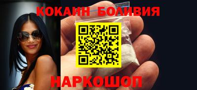 ALPHA PVP Можайск
