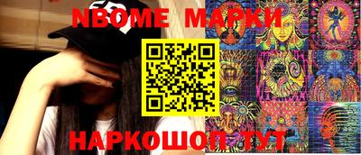 ALPHA PVP Можайск