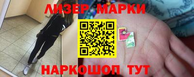 ешки Моздок