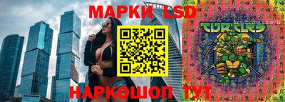 ALPHA PVP Можайск