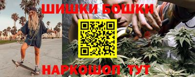 ешки Моздок