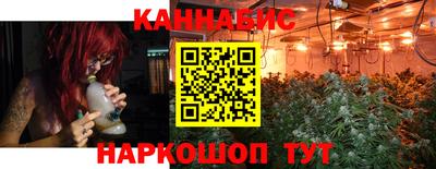 spice Можга