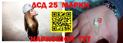 ALPHA PVP Можайск