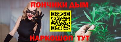 ешки Моздок