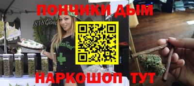 ешки Моздок