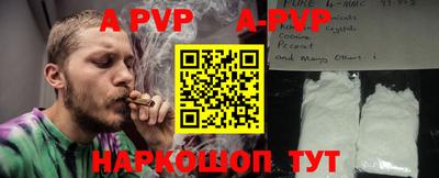 ешки Моздок