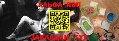 ешки Моздок
