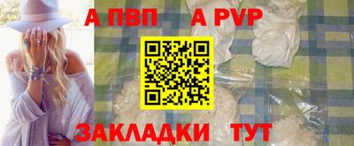 ешки Моздок