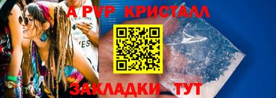 тгк Первоуральск