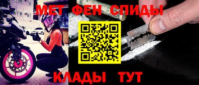 ешки Моздок