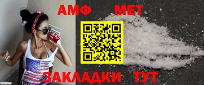 марки nbome Пенза