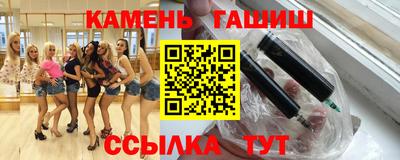 ешки Моздок