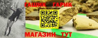 spice Можга