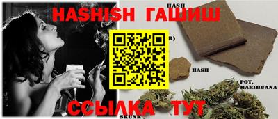 spice Можга