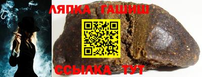 ALPHA PVP Можайск