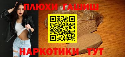 ALPHA PVP Можайск