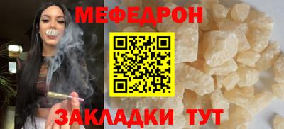 ешки Моздок