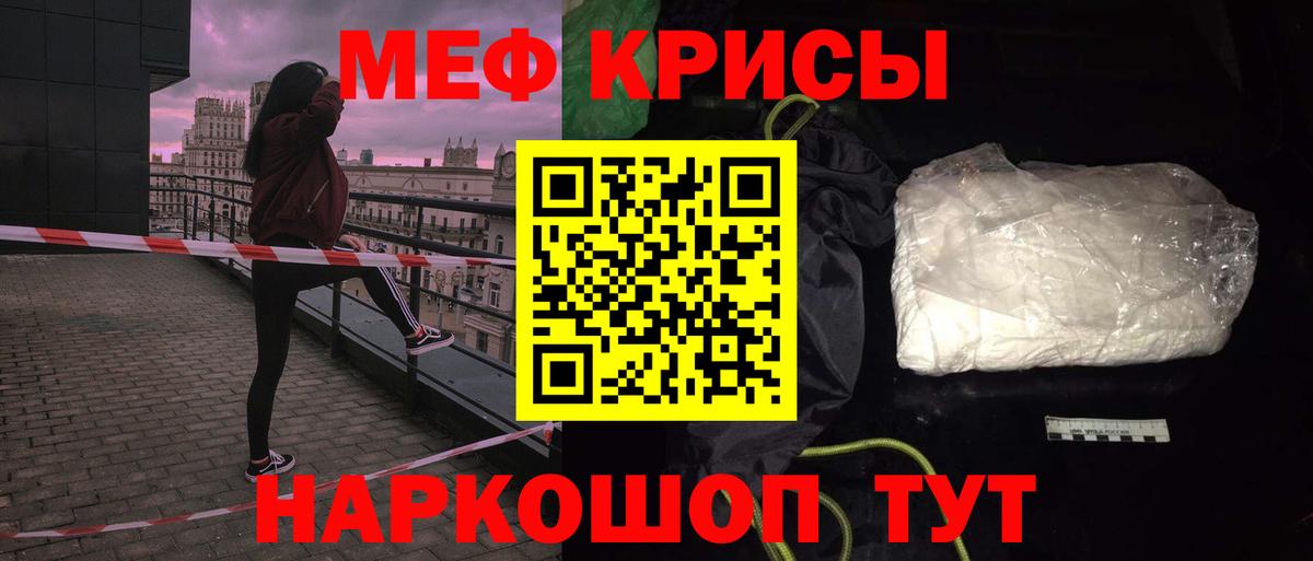 Конопля Слободской