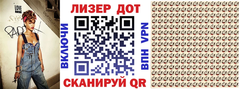 KRAKEN ссылки  Слободской  darknet телеграм  Марки N-bome 1500мкг 
