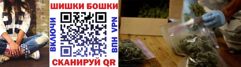 МАРИХУАНА индика  omg ССЫЛКА  Слободской 
